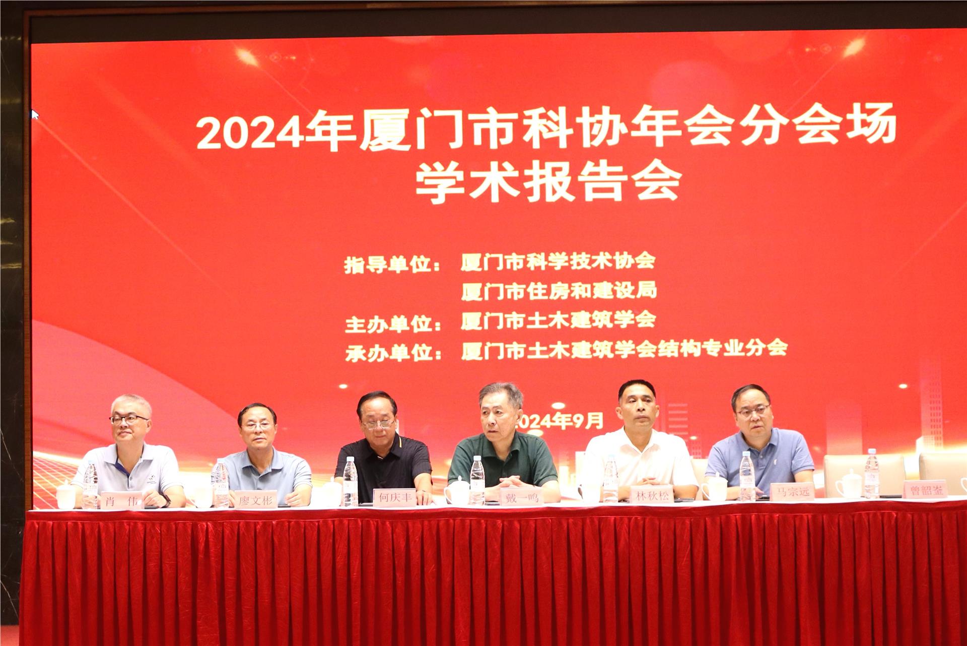 微信图片_20240926102956.jpg