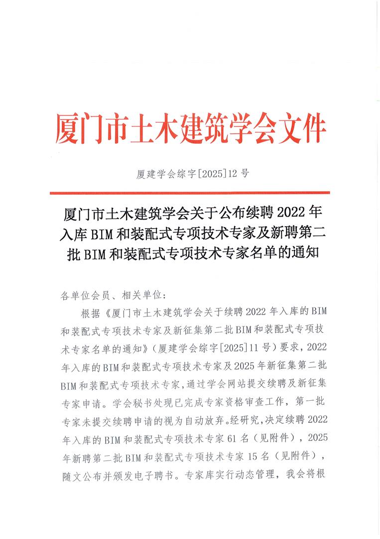 Page0001.jpg