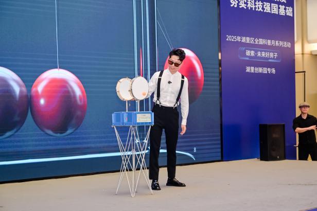 134036908507780926.png 图片9.png