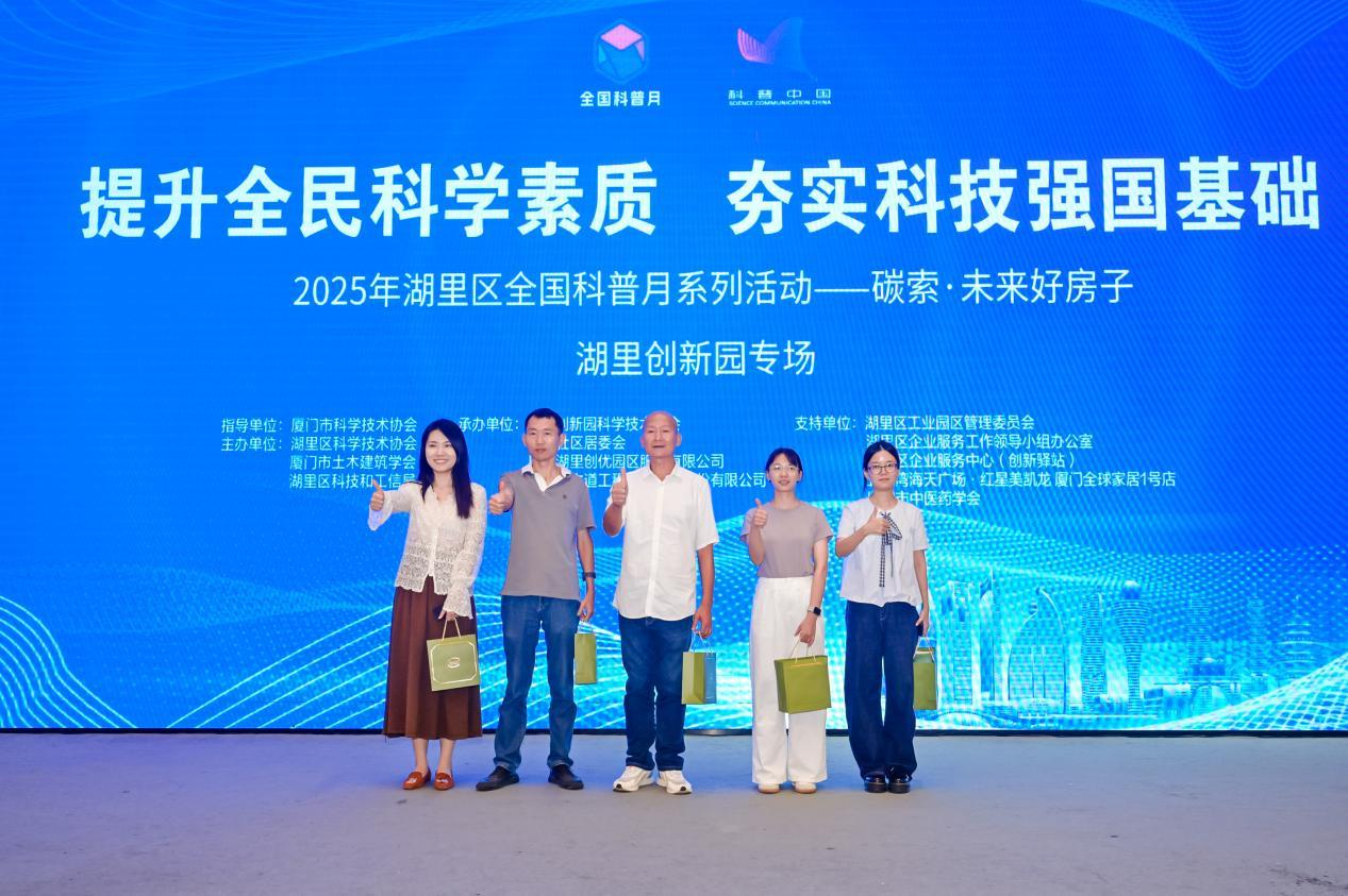 134036910272988320.png 图片15.png