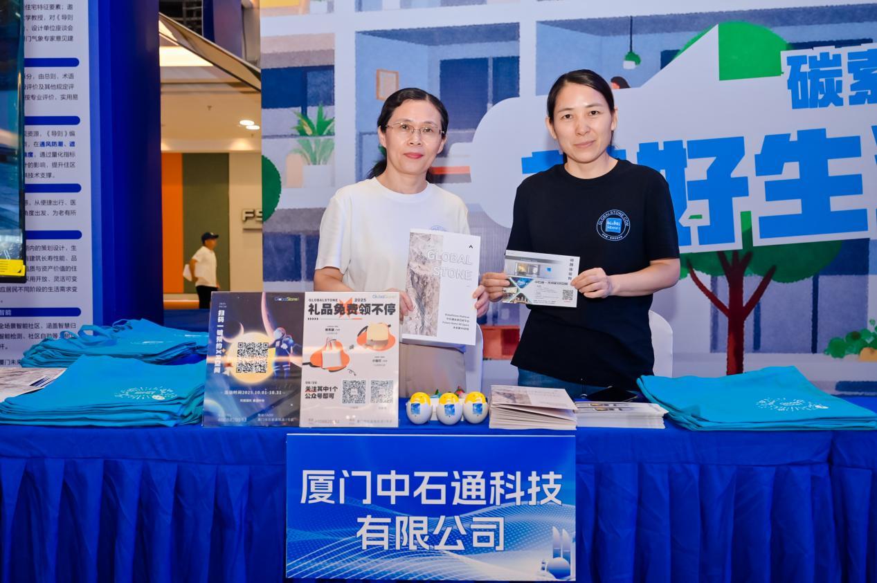 134036911899121292.png 图片16.png