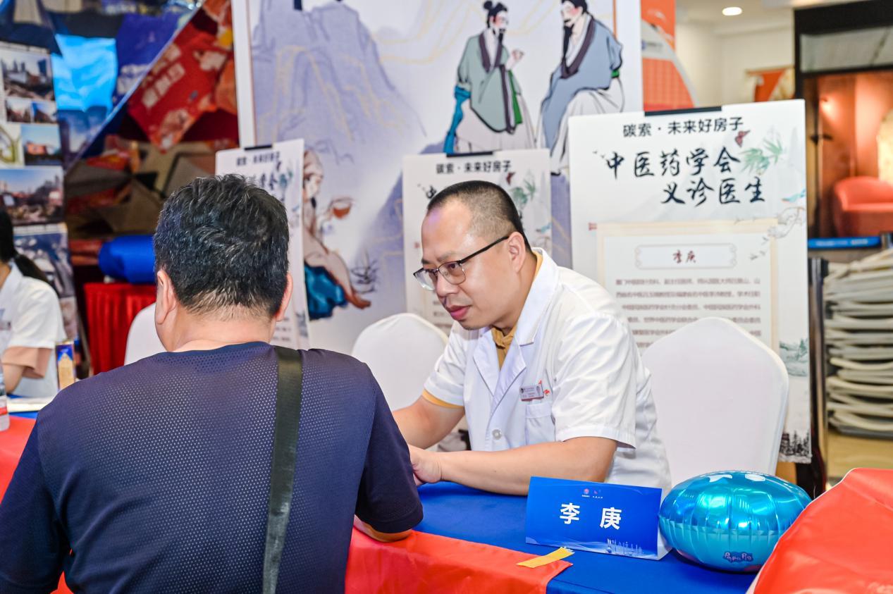 134036913324689065.png 图片20.png