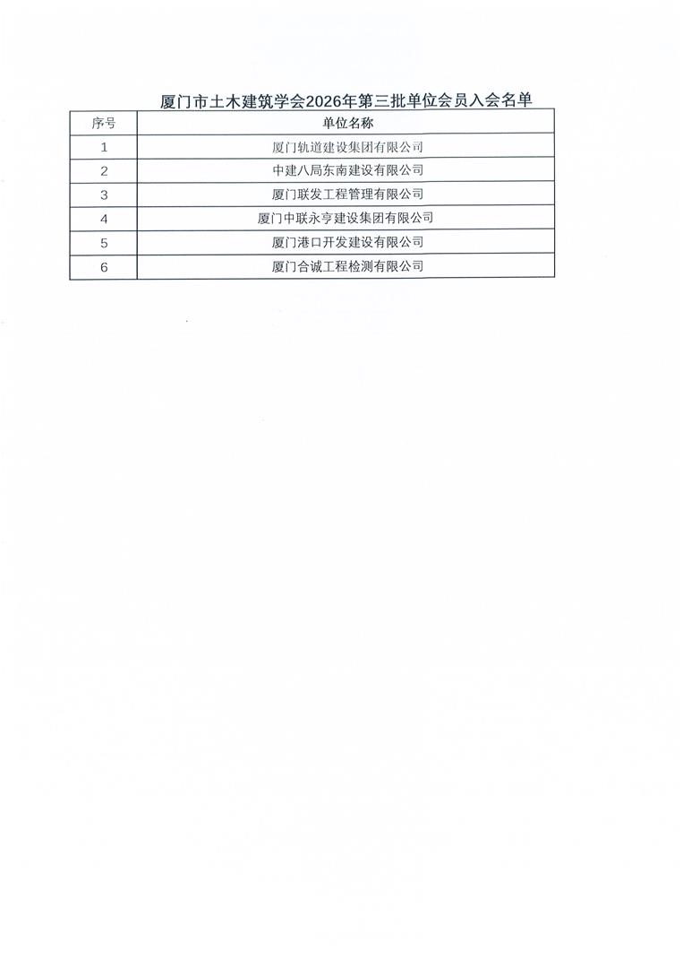 Page0004.jpg